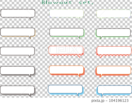 Cute speech bubble set. Cute speech bubble set. 104196123