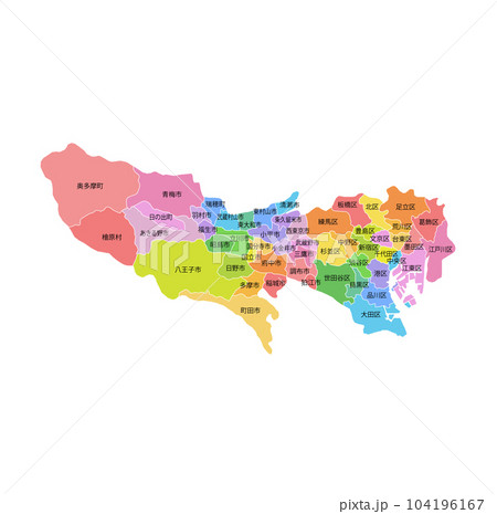 東京都と市区町村地図 104196167