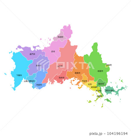 山口県と市町村地図のイラスト素材 [104196194] PIXTA