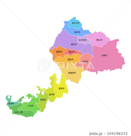 福井県と市町村地図 104196255