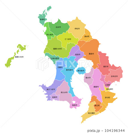 鹿児島県と市町村地図 104196344