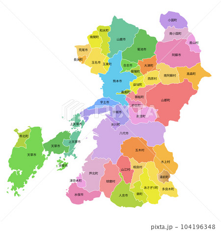熊本県と市町村地図のイラスト素材 [104196348] PIXTA