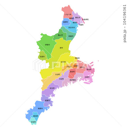 三重県と市町村地図のイラスト素材 [104196361] PIXTA