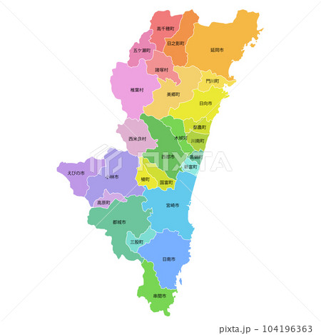 宮崎県と市町村地図 宮崎県と市町村地図 104196363
