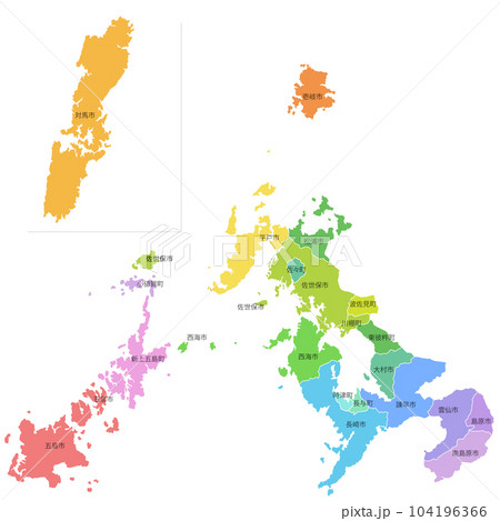長崎県と市町村地図 長崎県と市町村地図 104196366