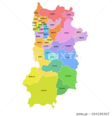 奈良県と市町村地図 奈良県と市町村地図 104196367