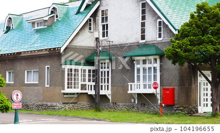 余市ニッカウィスキー蒸留所 リタハウス 余市ニッカウィスキー蒸留所 リタハウス 104196655