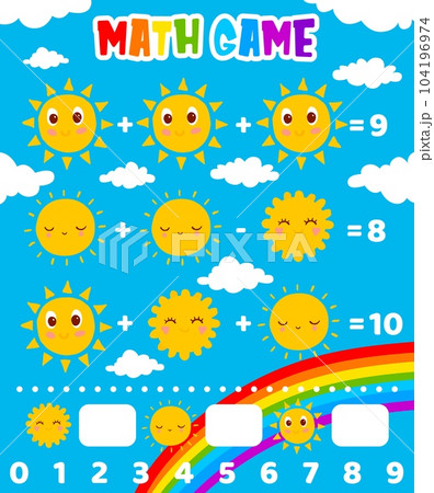 Math game worksheet. Cartoon sun characters,...のイラスト素材 [104196974] - PIXTA