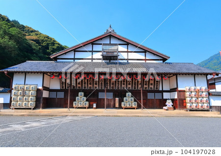 【香川県】四国金毘羅歌舞伎大芝居(旧金毘羅大芝居・金丸座) 【香川県】四国金毘羅歌舞伎大芝居(旧金毘羅大芝居・金丸座) 104197028