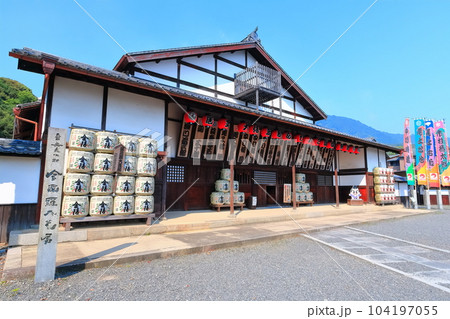 【香川県】四国金毘羅歌舞伎大芝居（旧金毘羅大芝居・金丸座） 104197055