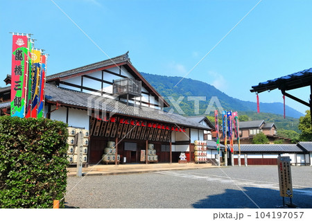 【香川県】四国金毘羅歌舞伎大芝居(旧金毘羅大芝居・金丸座) 【香川県】四国金毘羅歌舞伎大芝居(旧金毘羅大芝居・金丸座) 104197057