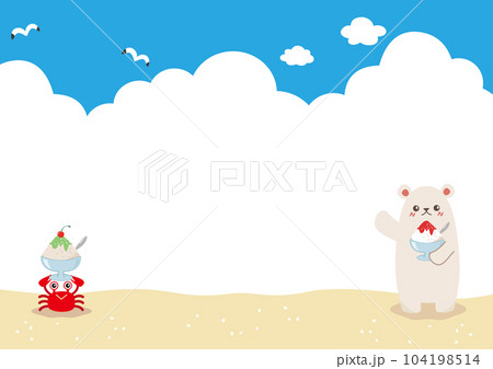 かき氷を持った蟹とシロクマのフレーム　A4横 104198514