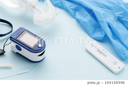 Medical kit for the prevention and treatment of coronavirus. 104198996