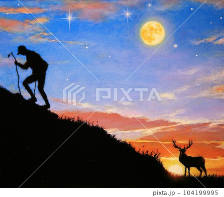 黎明の山路 黎明の山路 104199995