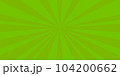 緑と茶色の光線の背景 104200662