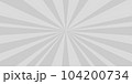 モノクロの光線の背景 104200734