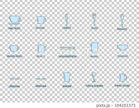 Tableware icon set blue - Stock Illustration [104201373] - PIXTA