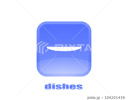 深皿　青 104201439