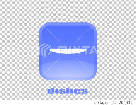 深皿　青 104201439