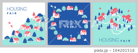 ハウジングイベントのバナーセット 104201518