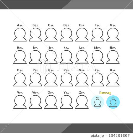 AさんからZさんまでの仮名の付いたシンプルでおしゃれな人型の線画アイコン集 - バストアップ 104201807