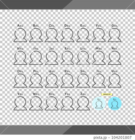 AさんからZさんまでの仮名の付いたシンプルでおしゃれな人型の線画アイコン集 - バストアップ 104201807