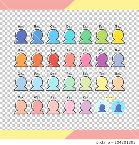 AさんからZさんまでの仮名の付いたシンプルでおしゃれな人型の線画アイコン集 - バストアップ AさんからZさんまでの仮名の付いたシンプルでおしゃれな人型の線画アイコン集 - バストアップ 104201808