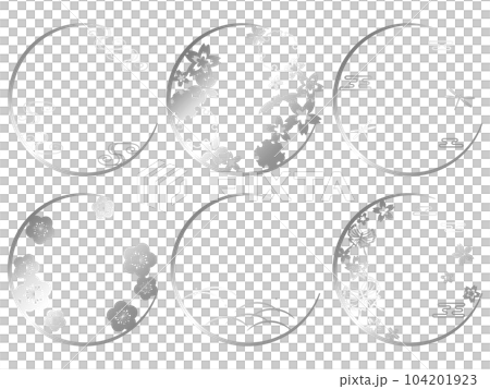 Set of 6 Japanese Pattern Frames Silver Set of 6 Japanese Pattern Frames Silver 104201923