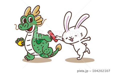 うさぎから龍へバトンタッチするイラスト 104202107
