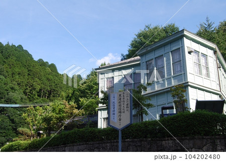 黒滝村旧役場庁舎 104202480