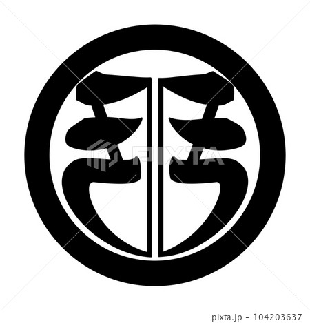 徳川十六神将　平岩親吉の家紋　平岩弓文字 104203637
