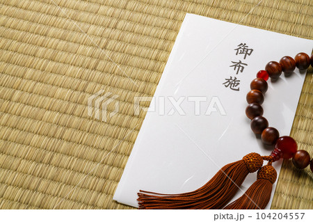 お布施と数珠 104204557