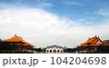 the forbidden city at beijing in china, Tiananmen Square is the main tourist attraction applicable for banners, posters, information graphics, prints layout covering books, magazine pages, advertising 104204698