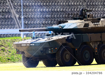 自衛隊の攻撃訓練 104204786