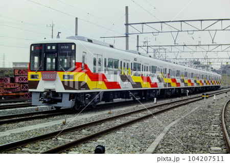 小田急8000形の「ポケット号」塗装車、8152他、海老名車両基地にて、1984年4月8日の写真素材 [104207511] - PIXTA