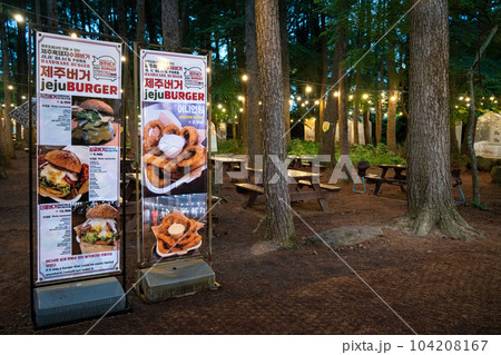 Jeju island, South Korea - Jun. 05, 2023: Hanra Sumokwon night market in Jeju do (Jeju island). Jeju island, South Korea - Jun. 05, 2023: Hanra Sumokwon night market in Jeju do (Jeju island). 104208167