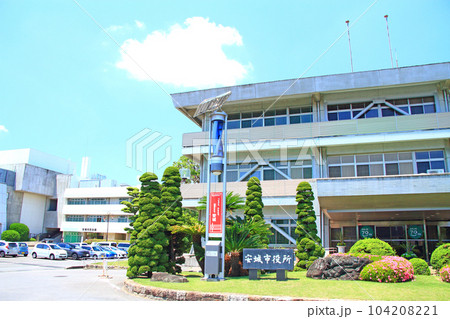 安城市、安城市役所の風景 安城市、安城市役所の風景 104208221