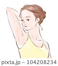 脇の下を見る女性 104208234