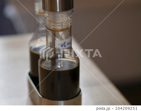 Vinegar and soy sauce bottles Vinegar and soy sauce bottles 104209251