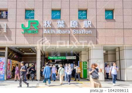 東京都千代田区の都市風景 秋葉原 東京都千代田区の都市風景 秋葉原 104209611