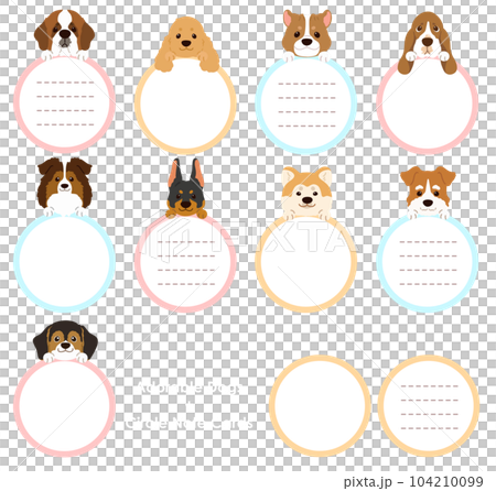 丸い形のメモを持つシンプルで可愛い犬の顔のイラストセットE  前足付き　主線なし 104210099