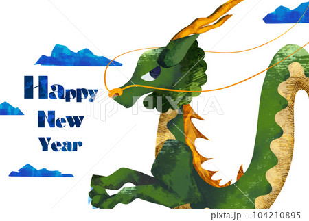 2024年賀状イラストハッピーニューイヤーロゴあり（ベクターあり） 104210895