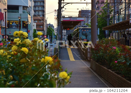東京さくらトラム町屋駅前駅 東京 東京さくらトラム町屋駅前駅 東京 104211204