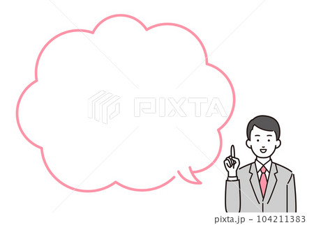 吹き出しのついた人物イラスト_スーツの男性 吹き出しのついた人物イラスト_スーツの男性 104211383