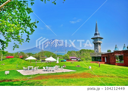 北海道ニセコ町 有島記念館の風景 北海道ニセコ町 有島記念館の風景 104212449
