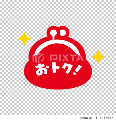 Great value! Character and glittering cute pouch type wallet - image material for sale / special price / bargain 104212637