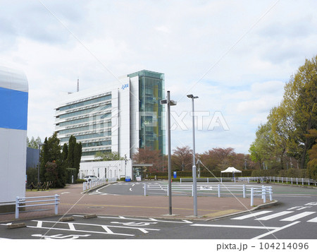 つくば宇宙センター　宇宙航空研究開発機構（JAXA)　 104214096