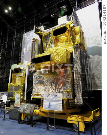 つくば宇宙センター　宇宙航空研究開発機構（JAXA)　スペースドーム 104214187