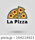 pizza   Vector Illustration of Vibrant Abstract Logo Design Elements 104214923