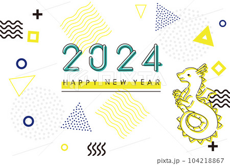 2024年賀状素材 線画アイコン 黄色と緑 背景白色 全身竜 2024年賀状素材 線画アイコン 黄色と緑 背景白色 全身竜 104218867
